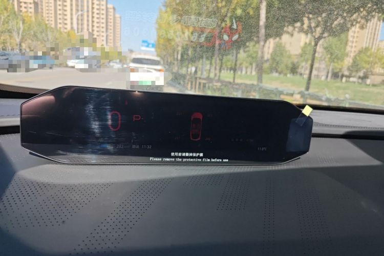 Used Hyptec GT 2023 560 Rear-Drive Seven-Wing Edition