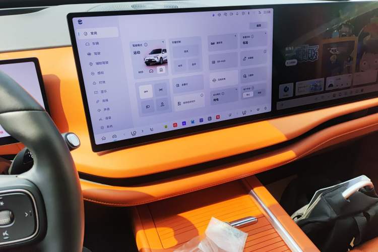 Used Wey Lanshan 2025 Four-Wheel Drive Max