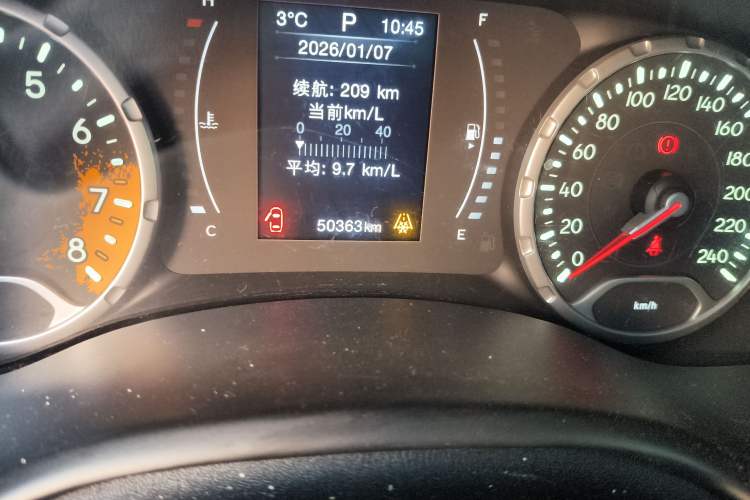 Used Jeep Renegade 2017 180T Automatic High-Energy Version
