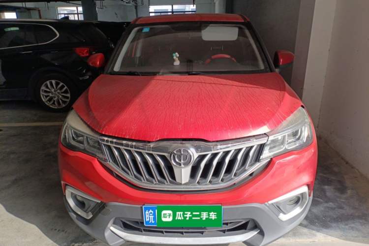 Used Brilliance V3 2017 1.5L Automatic Elite Model