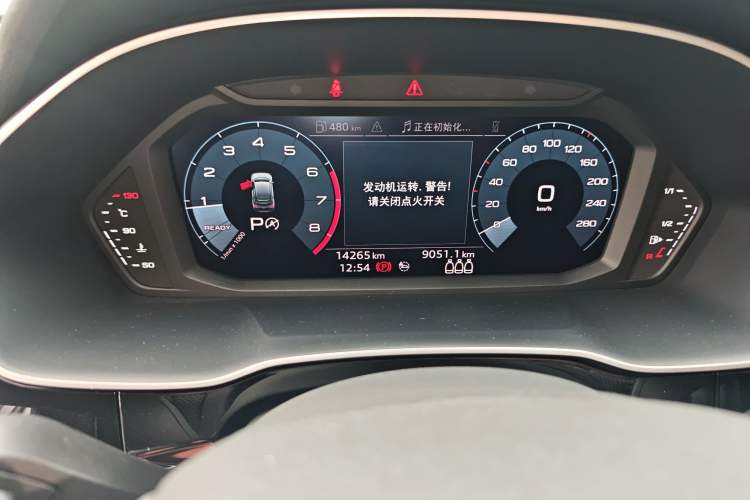 Used Audi Q3 Sportback 2020 40 TFSI Fashion Model