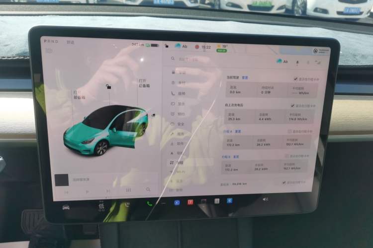 Used Tesla Model Y 2021 Standard Range Rear-Wheel Drive Version