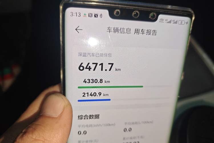 Used Deepal L07 2024 230Max Range-Extended Version