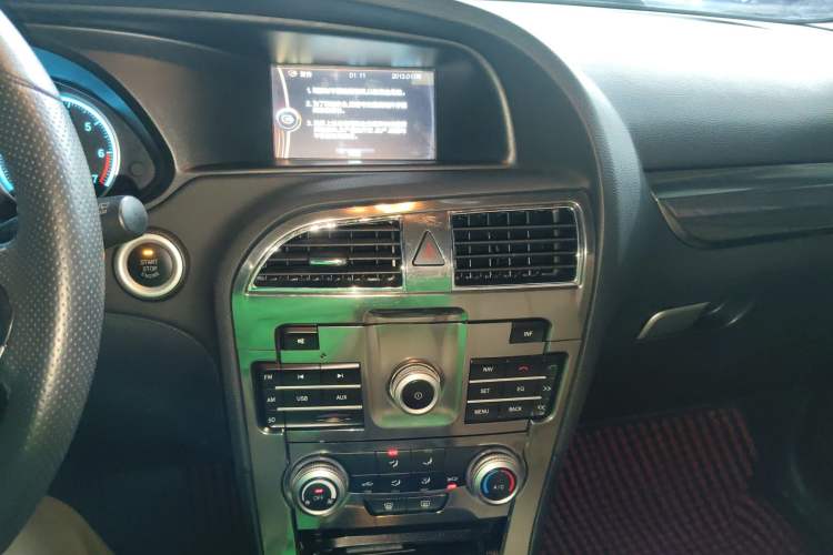 Used Brilliance V5 2016 1.5T Automatic Two-Wheel Drive Smart Version