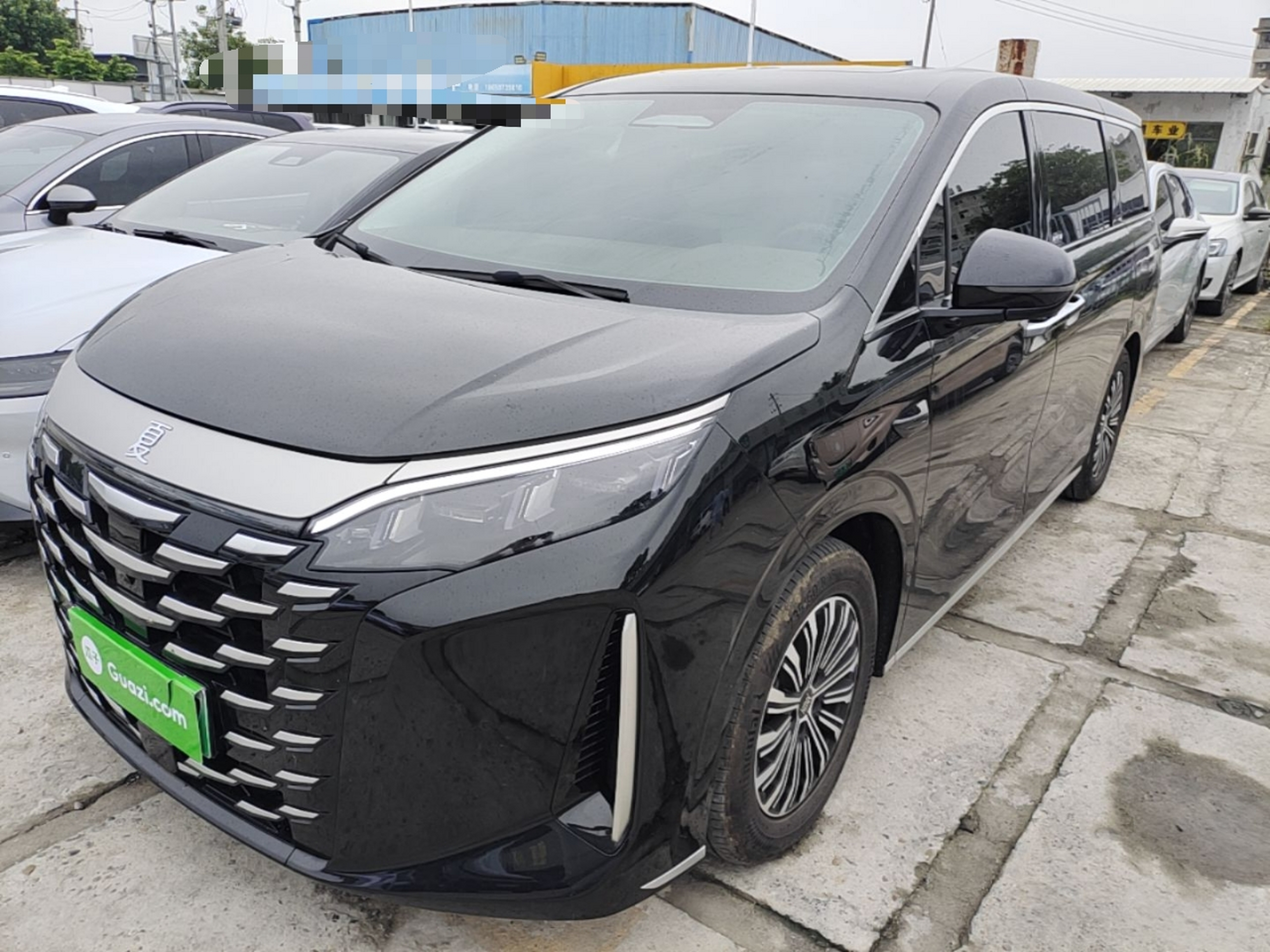 Under Front Bumper