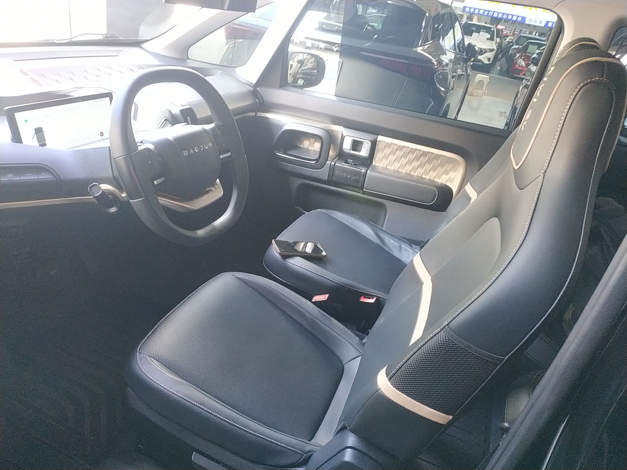 Переднее сиденье в автомобиле