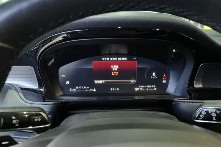 Used Lincoln Corsair 2022 Revised Version 2.0T Two-Wheel Drive Luxury Edition