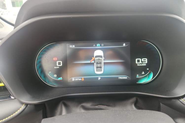 Used Roewe i5 2021 1.5L CVT Diamond Edition
