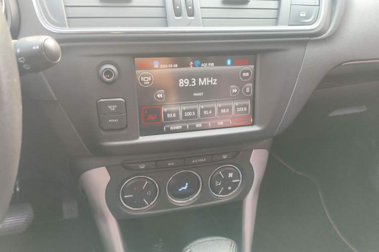 Used Citroen C3-XR 2015 1.6L Automatic Smart Version