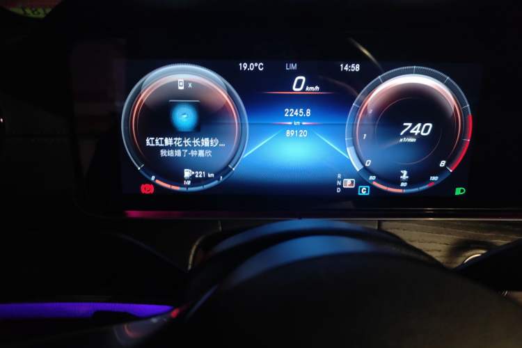 Used Mercedes-Benz E-Class 2021 Restyled E 300 L Sport Luxury Edition Instrument Cluster
