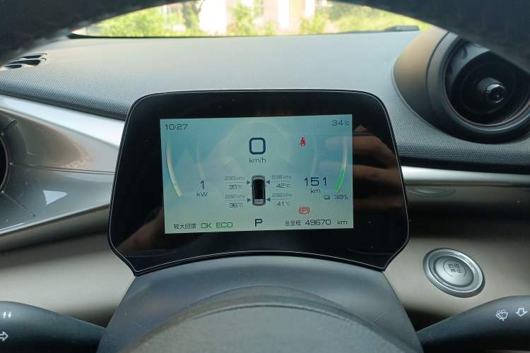 Used BYD Dolphin 2023 420 km Fashion Edition