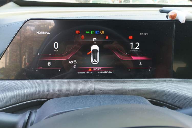 Used Changan UNI-T 2020 1.5T Flagship Version