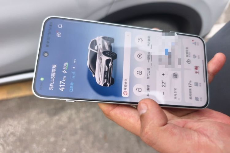 Used BYD Yuan PLUS 2023 Champion Edition 510KM Leading Model
