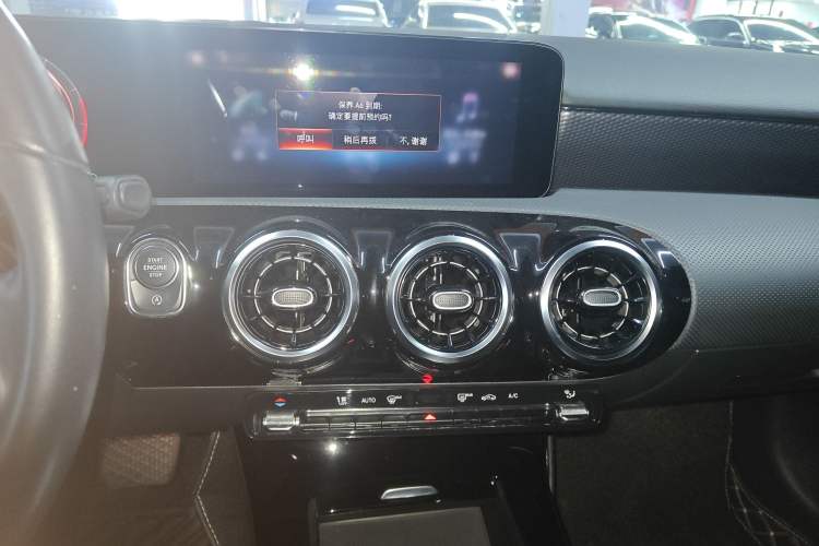 Used Mercedes-Benz A-Class 2021 A 200 Dynamic Edition