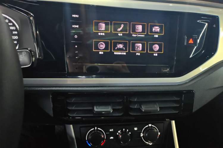 Used Volkswagen Polo 2021 Plus 1.5L Automatic Colorful Tech Edition Audio And AC Panel