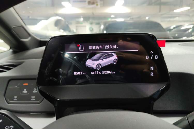 Used Volkswagen ID.3 2025 Revised Version Smart Edition Purely Intelligent Enjoyment Version