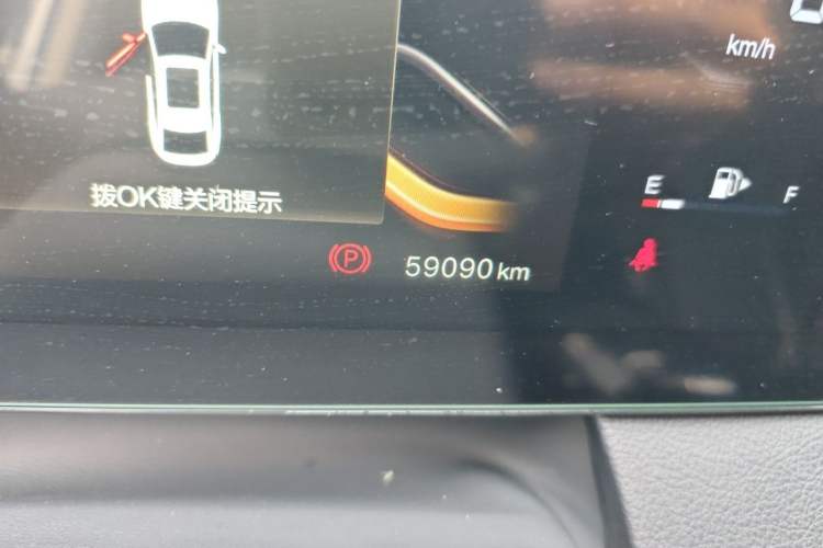 Used Bestune B70 2021 1.5T Automatic Premium Edition
