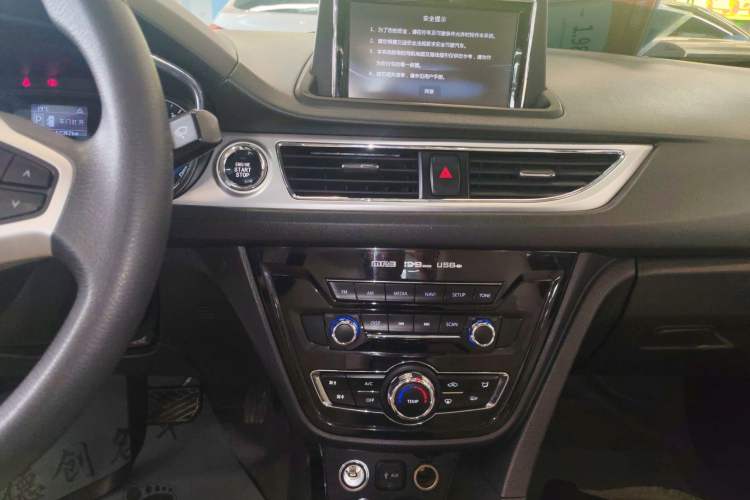 Used CHANGAN Alsvin V7 2015 1.6L Automatic Enjoyment Model China IV Standard