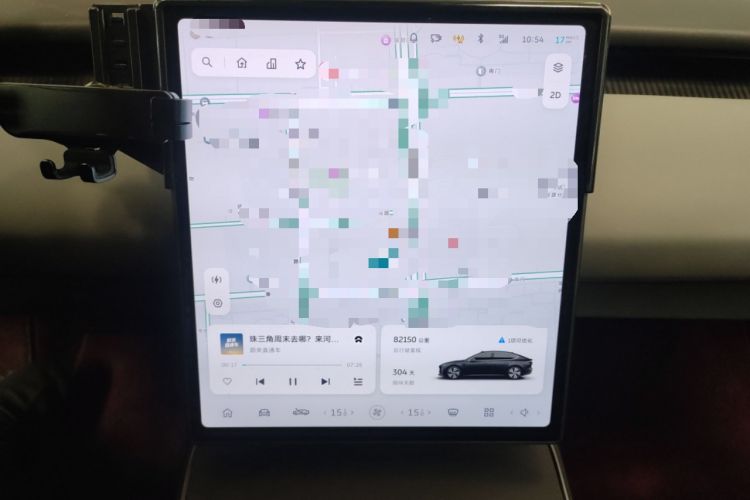 Used Nio ET5 2022 75 kWh
