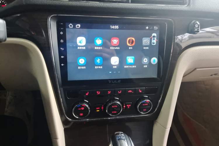 Used Volkswagen Passat 2014 1.8TSI DSG Prestige Navigation Edition