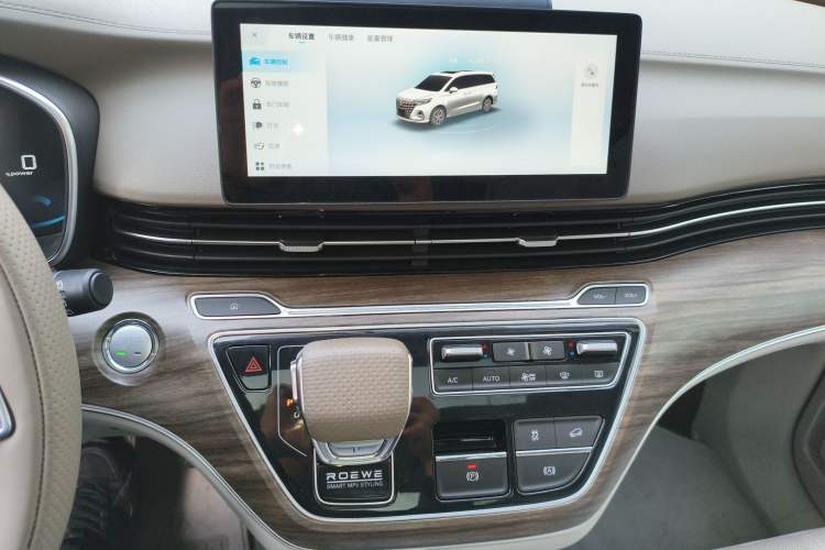 Used Roewe iMAX8 New Energy 2022 Golden Edition Audio And AC Panel