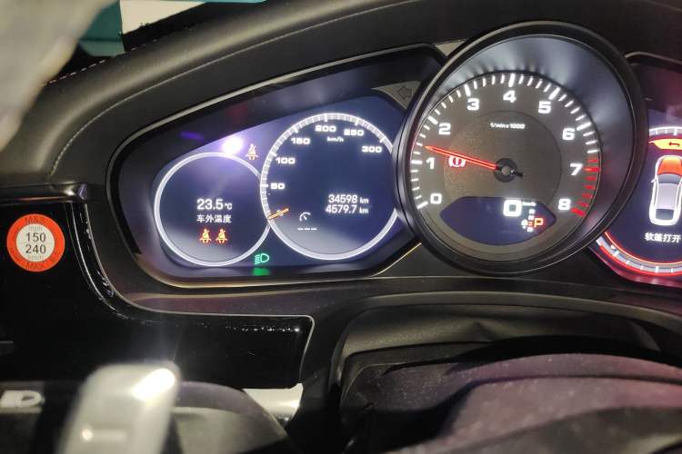 Used Porsche Panamera 2022 Panamera 2.9T