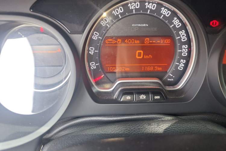 Used Citroen C5 2012 2.0L Automatic Luxury Edition
