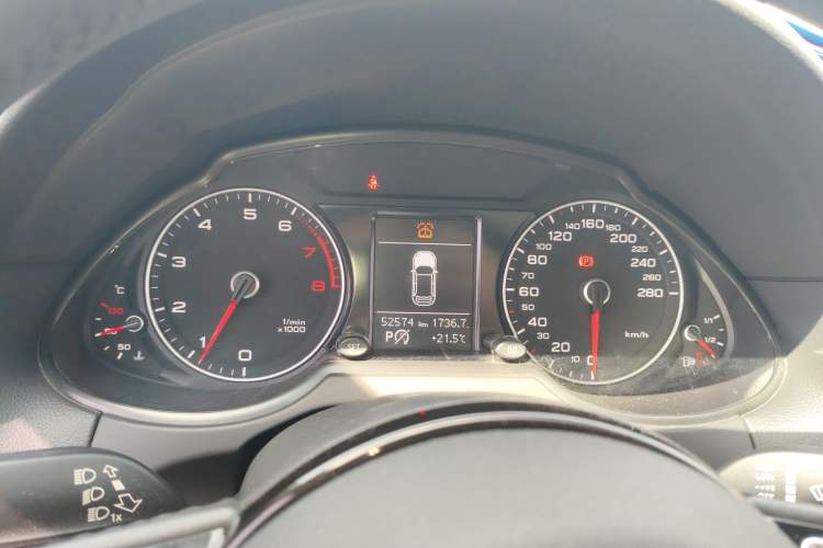 Used Audi Q5 2017 40 TFSI Ambition Edition Instrument Cluster