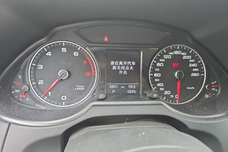 Used Audi Q5 2017 Plus 40 TFSI Technology Model Instrument Cluster