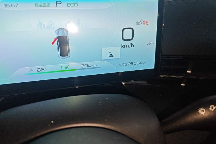 Used BYD Seal 2022 550 km Standard Range Rear-Wheel Drive Elite Version