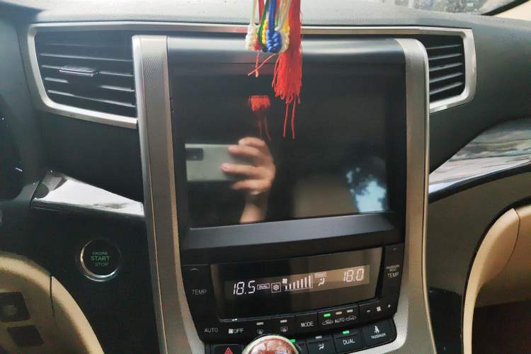 Used Joylong iFly 2017 2.4L Automatic Supreme Model
