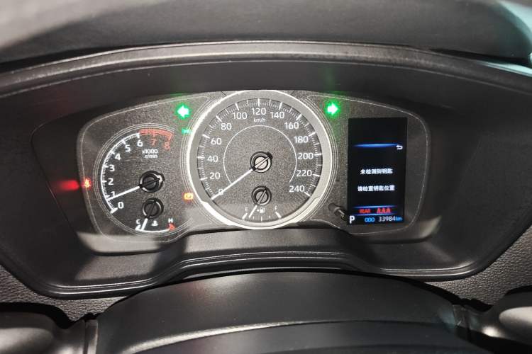 Used Toyota Levin 2021 185T CVT Luxury Edition
