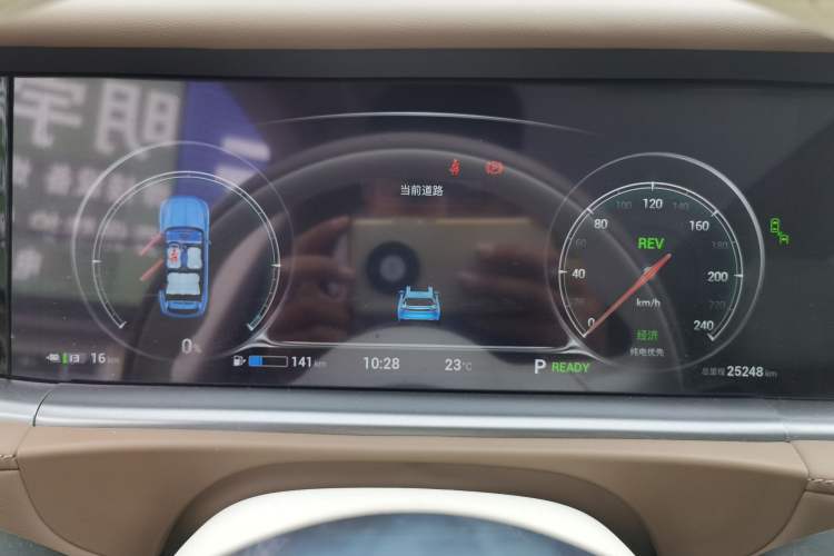 Used VOYAH FREE 2022 DNA Range-Extended Version