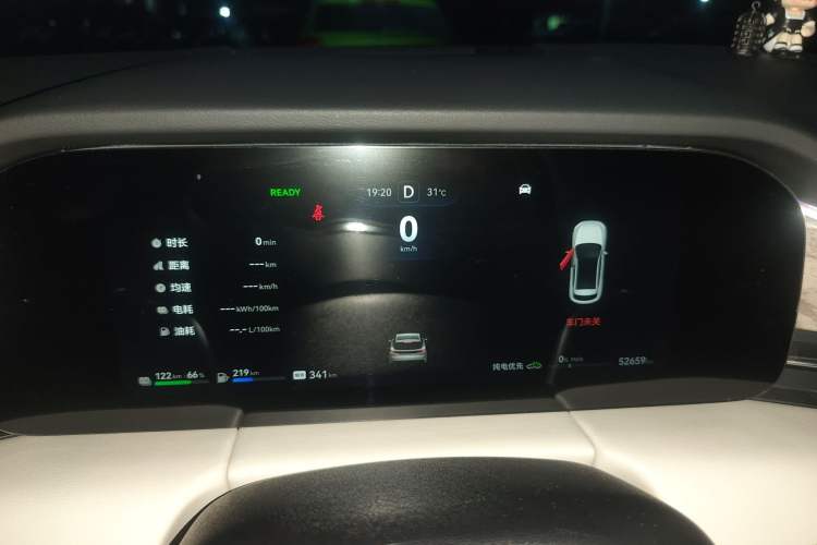 Used Hima AITO M5 2022 Extended-Range Four-Wheel Drive Performance Version Instrument Cluster