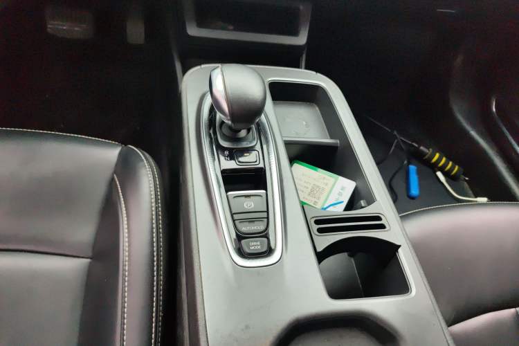 Used AION S 2019 Xuan 530 Gear Lever