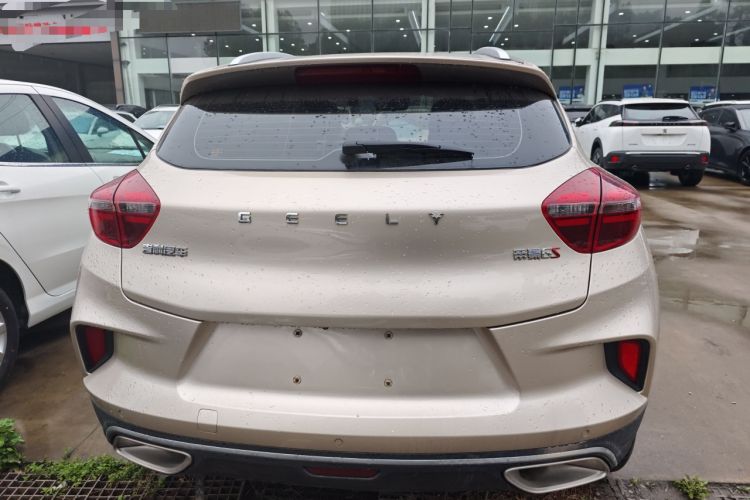 Used Geely Auto Emgrand GS 2020 1.4T CVT Ya
