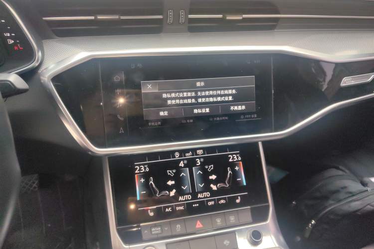 Used Audi A6L 2019 45 TFSI Prestige Dynamic Edition