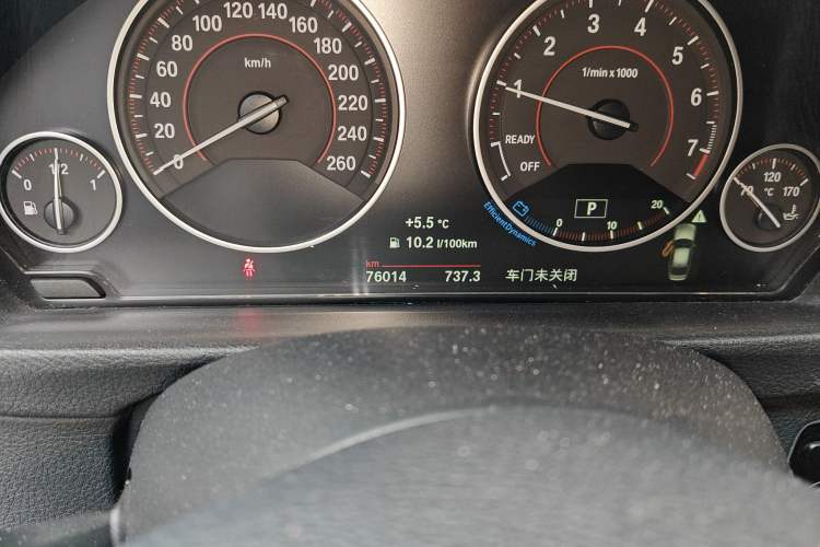 Used BMW 3 Series 2017 320Li M Sport Edition