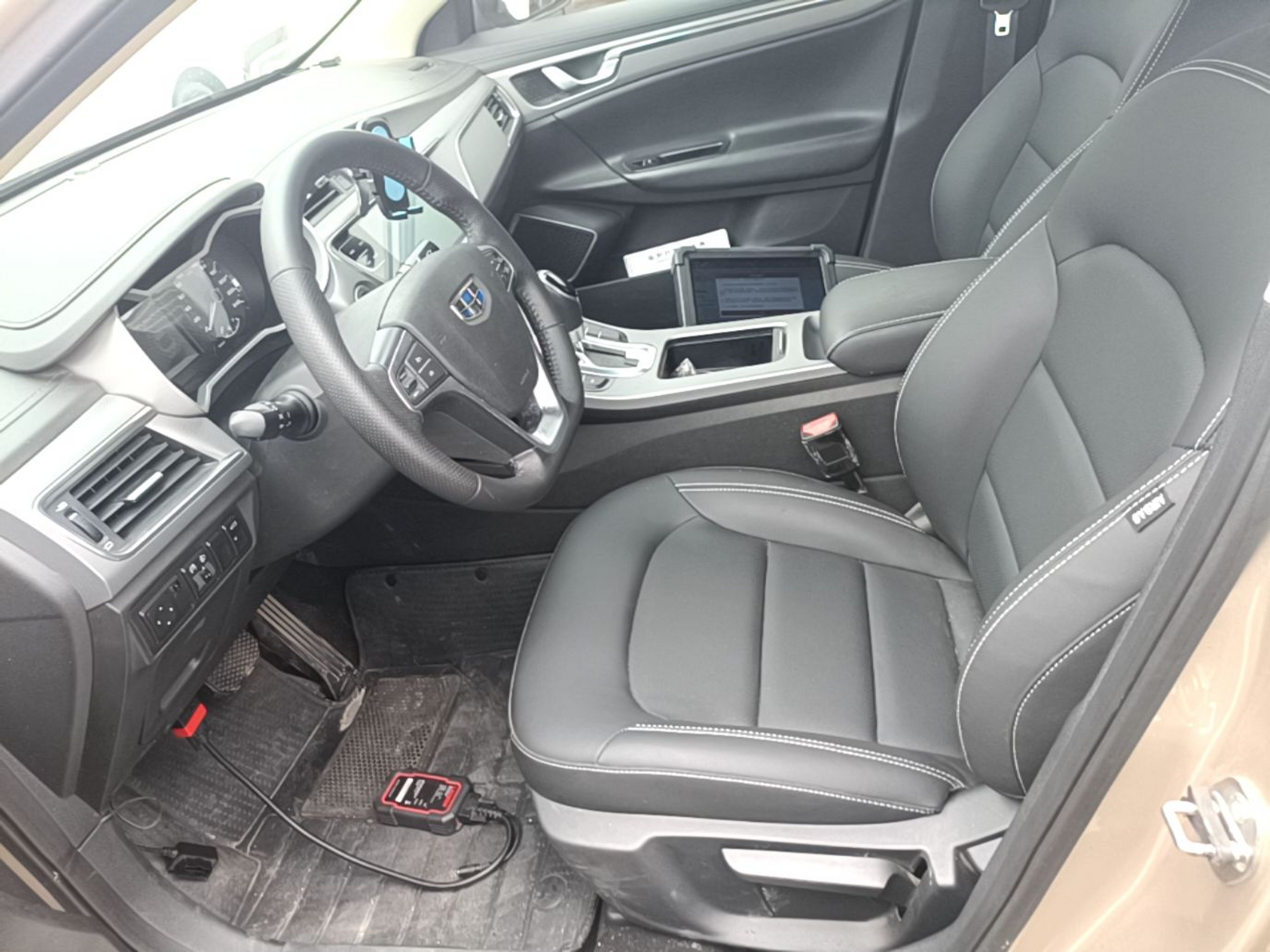 Front Interior