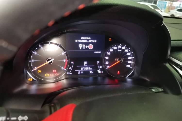 Used Honda Avancier 2020 370TURBO Four-Wheel Drive Premium Edition