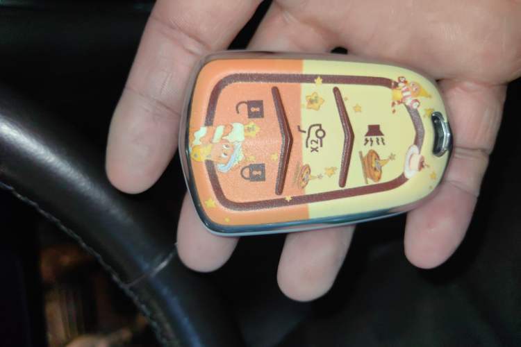 Used Cadillac ATS-L 2017 28T Tech Edition Vehicle Key