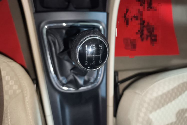 Used Suzuki Alivio 2015 1.6L Manual Comfort Model