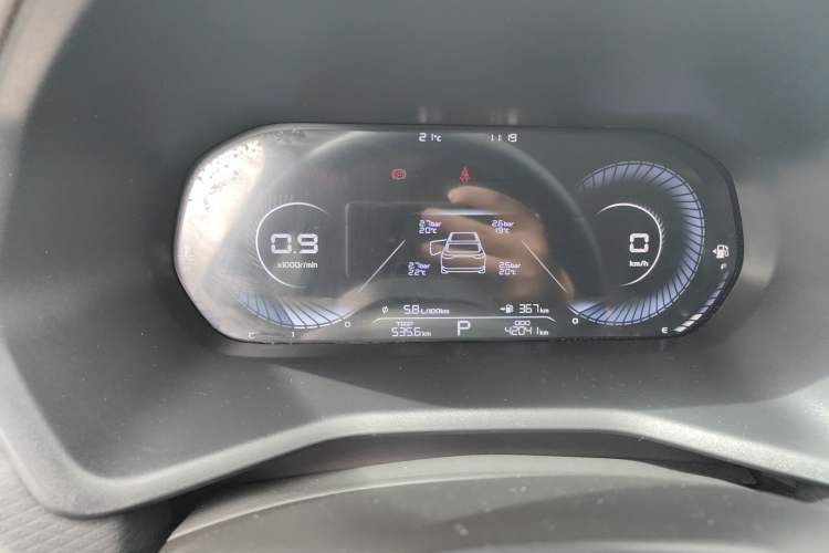 Used Geely Auto Emgrand 2025 4th Generation 1.5L CVT Longteng Edition Instrument Cluster