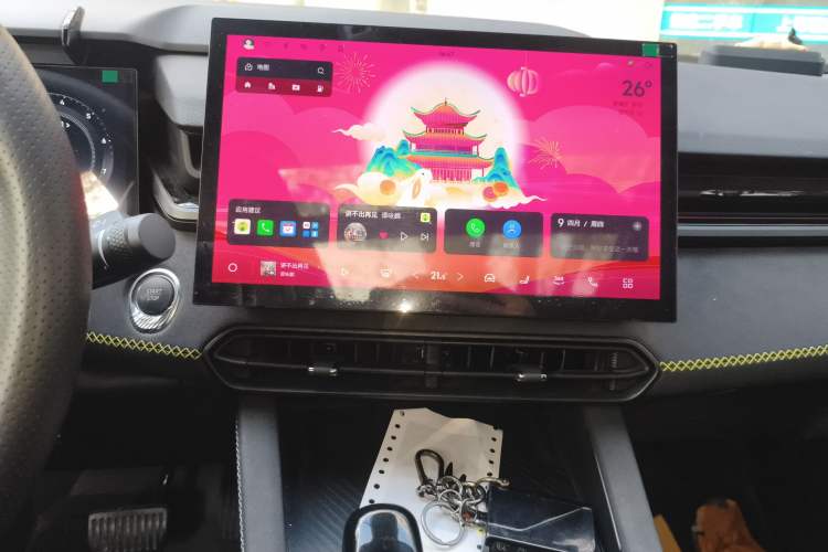 Used Lynk & Co 03 2023 1.5TD DCT JingPro Audio And AC Panel