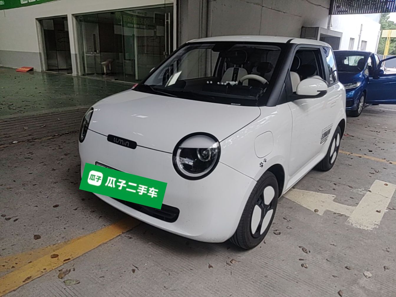 Sous le capot