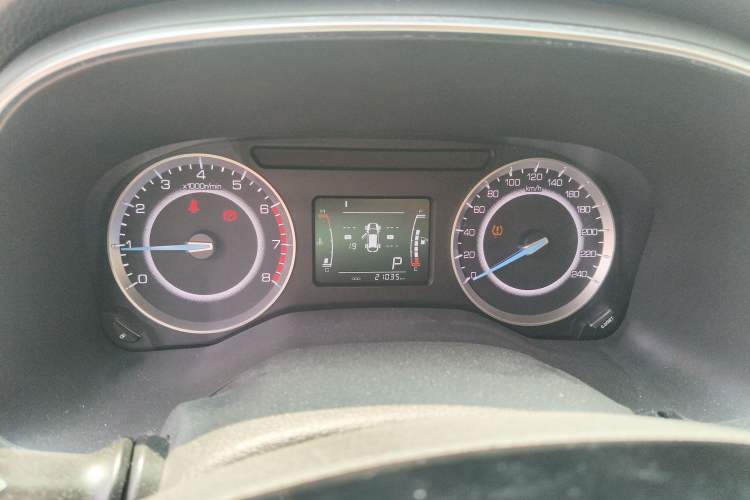 Used Sinotruk VGV U70 2020 1.5T Automatic Smart Enjoyment Elite Version 7 Seats Instrument Cluster