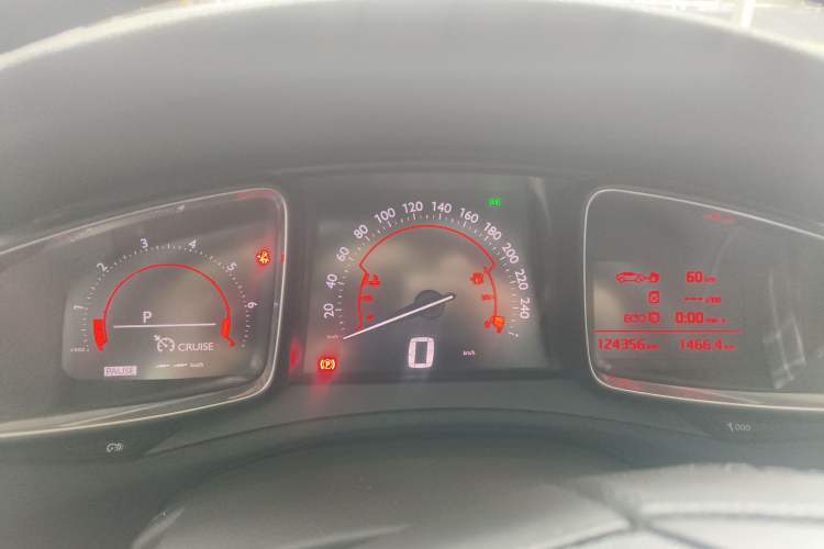 Used DS 6 2014 1.6T Luxury Edition THP160
