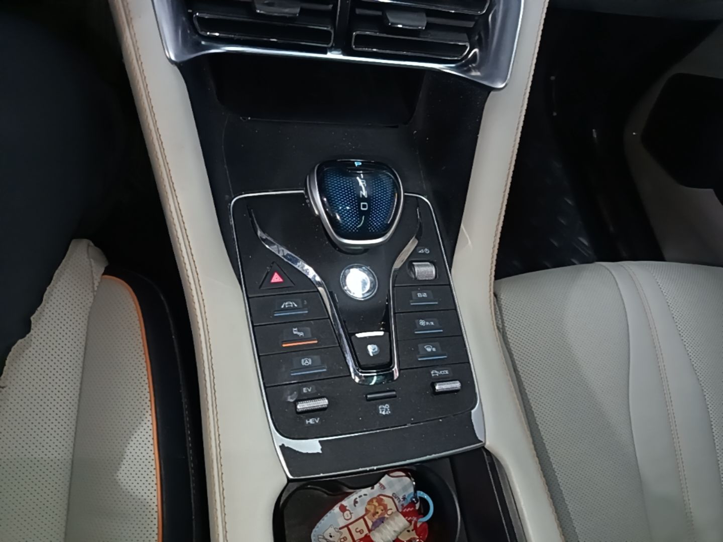 BYD Song PLUS New Energy 2021 DM-i 51KM Prestige Model - Executive — снимка 16