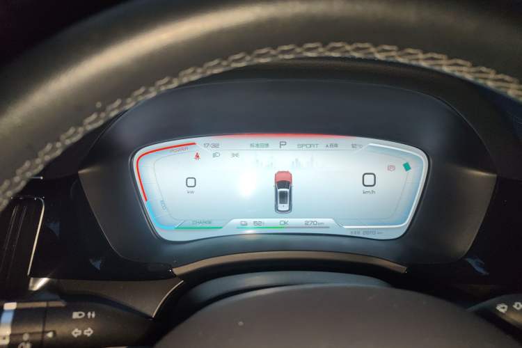 Used BYD Song PLUS New Energy 2023 Champion Edition EV 520KM Prestige Model
