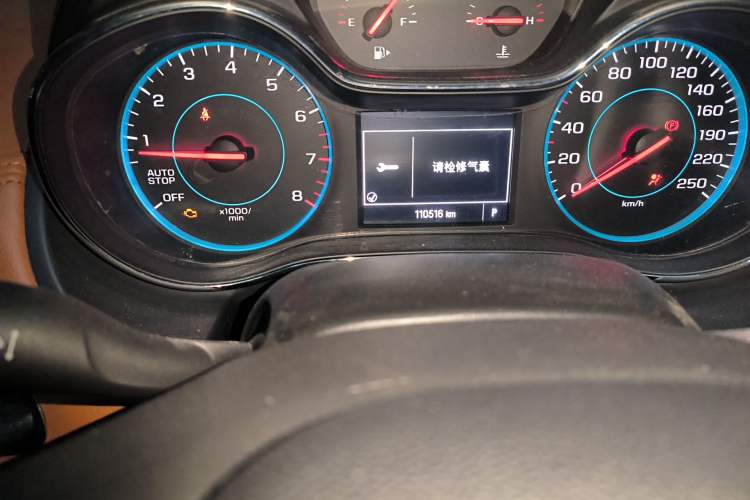 Used Chevrolet Cruze 2016 1.4T DCG Luxury Edition